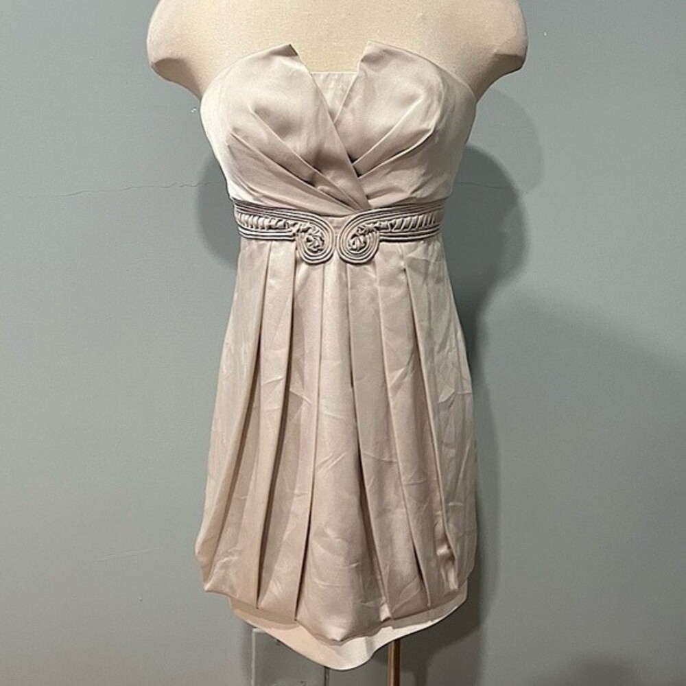 BCBGMaxazria Canvas Grey/Beige Satin Strapless Bubble Hem Dress Size 6